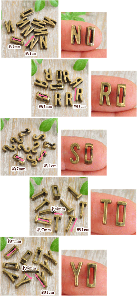 MY mama イニシャルチャーム10個 9種類 全3色 □ ゴールド シルバー