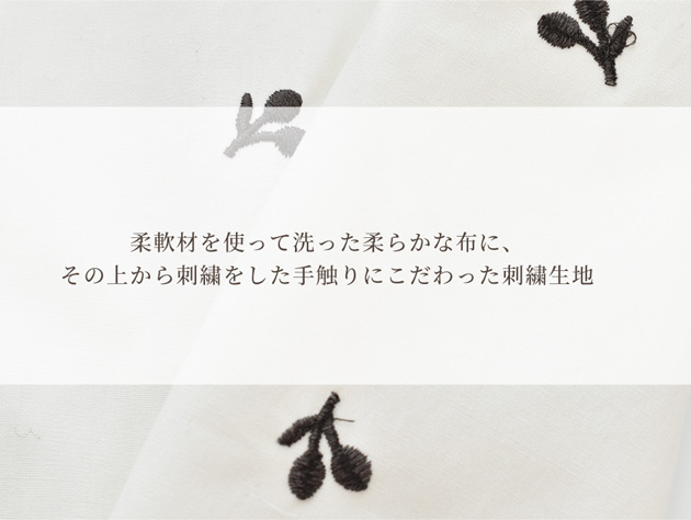 〈11〉strawberry様 ハンドメイド リバティ フローラ 入園 入学 オンライン で 販売ハンドメイド・手芸 - 〈11〉strawberry様