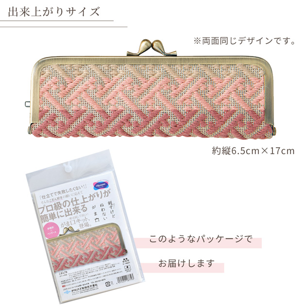 ▲小籠包 to カップケーキ▲マジック▲手品▲ Amazon | 『皇朝』濃厚だけどあっさりな口当たり 小籠包 (6個