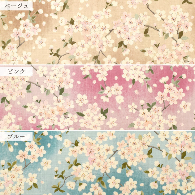 生地 布 布地 サザンクロス 花柄 さくら あわせ □ こばやし 和柄 浴衣