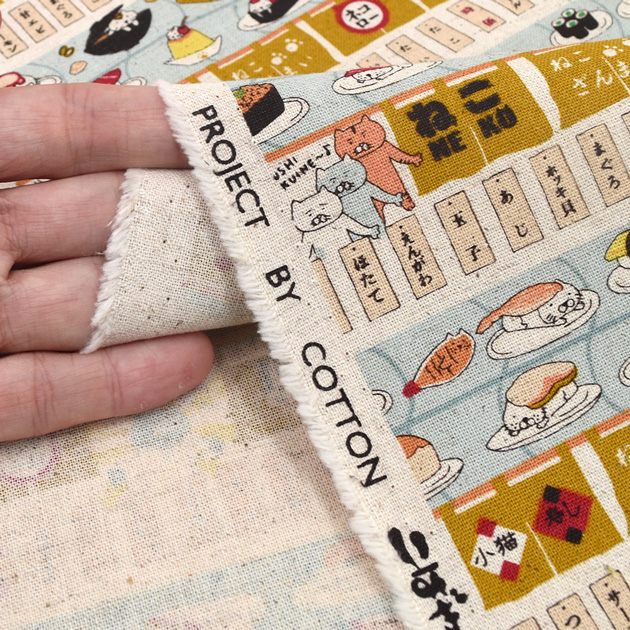 生地 布 布地 綿麻 キャンバス 回転寿司猫 □ ボーダー 可愛い バッグ