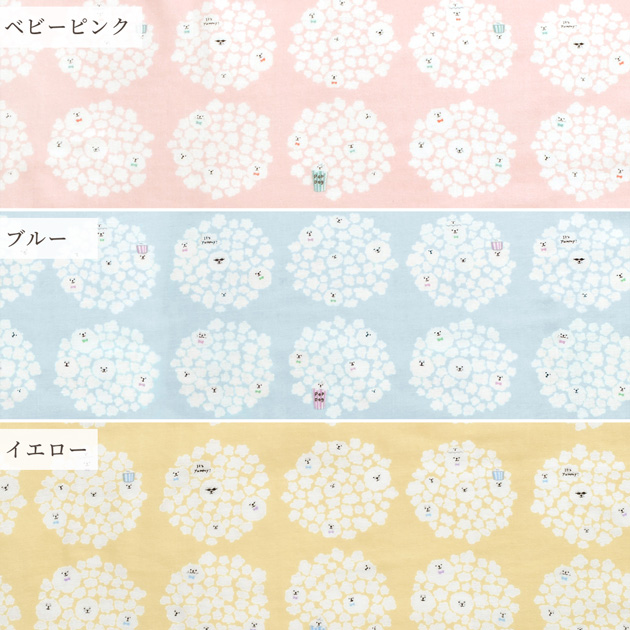 生地 布 布地 ダブルガーゼ ポップコーン 犬 □ いぬ イヌ 動物