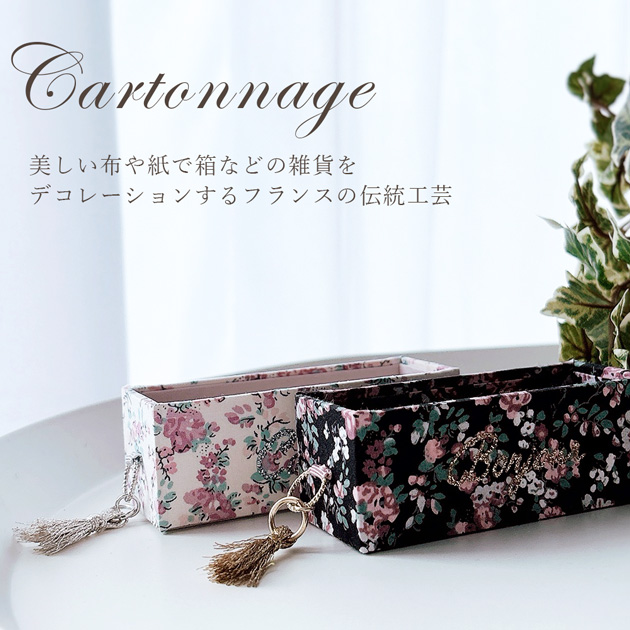 グレー 台紙 8切 厚さ 2mm muse ミューズ ■ カルトナージュ カルトン 厚紙 クラフト紙 約A3 グレー クリームマット 材料 ■ 関連画像4