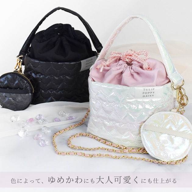 楽天市場】メール便 発送 ☆ ハート キルティング まちあり