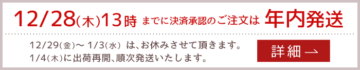 手作り工房 MYmamaヤフー店 - Yahoo!ショッピング