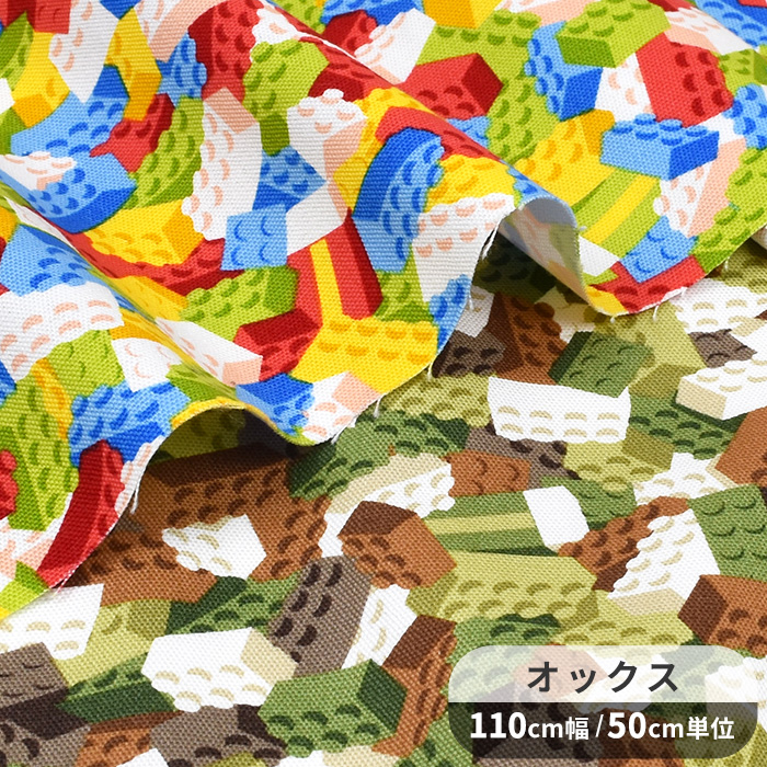 生地 オックス カッコいい PAINTING WORLD □ Nanikore? Series
