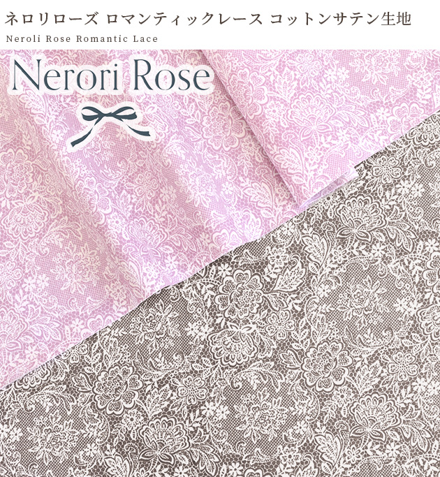 nrf-02_10.jpg