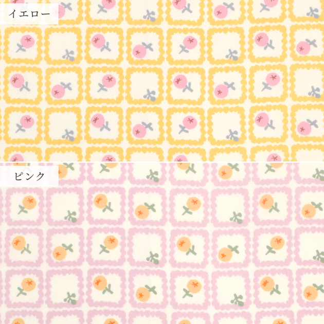 生地 布 布地 オックス オンネラ 北欧花柄 □ フレーム 可愛い