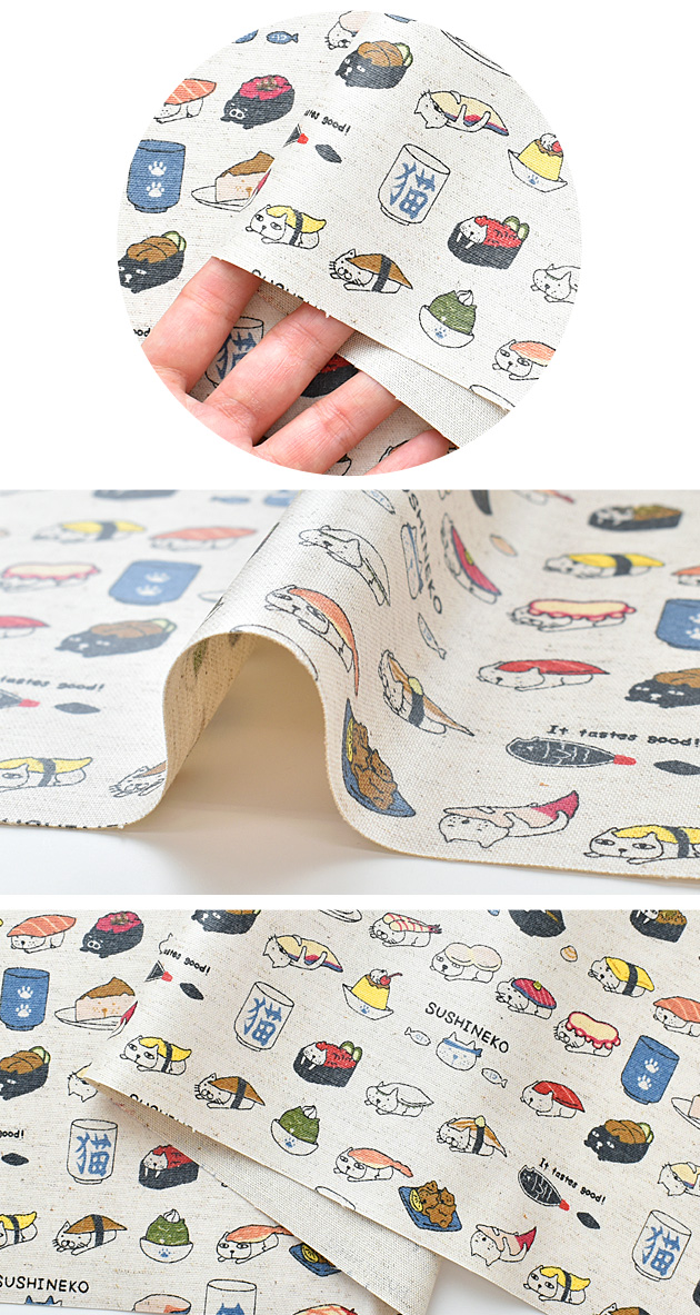 ラミネート 生地 綿 麻 帆布 猫柄 つや消し キャンバス すしねこ