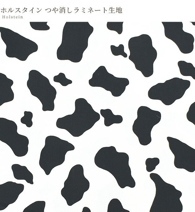 つや消しラミネート