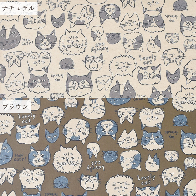 生地 つや消し ラミネート 猫 フェイス 柄 □ KOKKA Doole Animal Cats