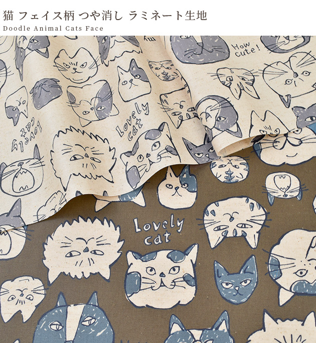 Cat様　お取り置き中(*・ᴗ・*) コラージュ素材 改札のタッチでLEDが光るICカードケース 基板アート「SHIP'S CAT(Muse