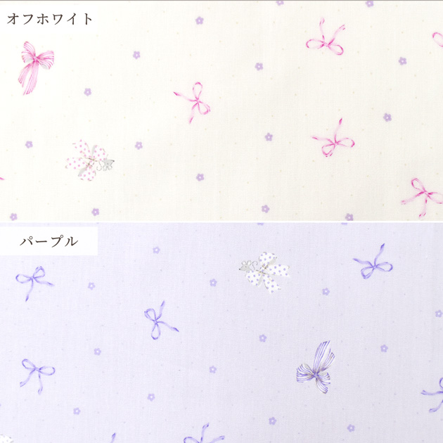 生地 布 布地 シーチング リボン と 小さな ねずみ □ キッズランド 花