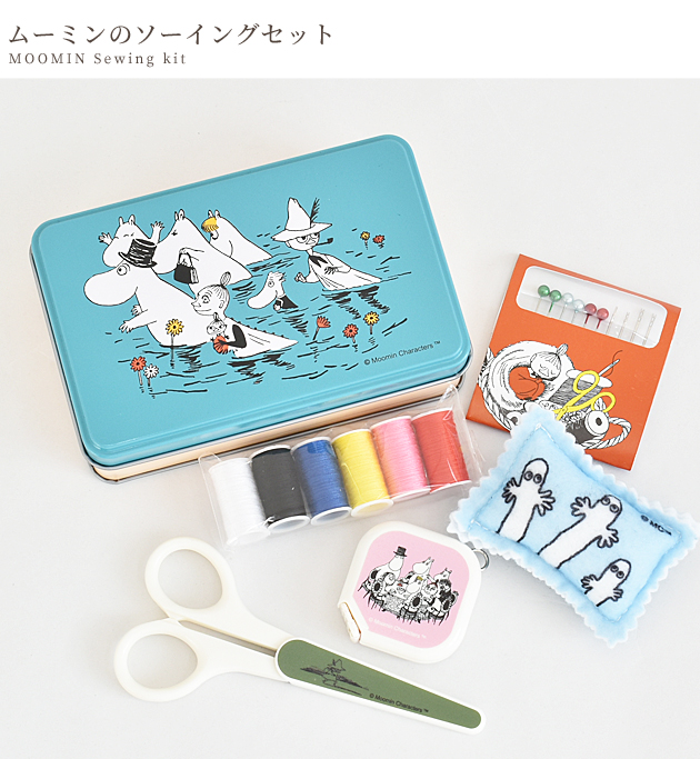 裁縫セット ムーミン の ソーイングセット ケース付 GSS-904 裁縫道具 小学校 グッズ moomin かわいい おしゃれ 女の子 男の子  シンプル : ss-1802 : 手作り工房 MYmamaヤフー店 - 通販 - Yahoo!ショッピング