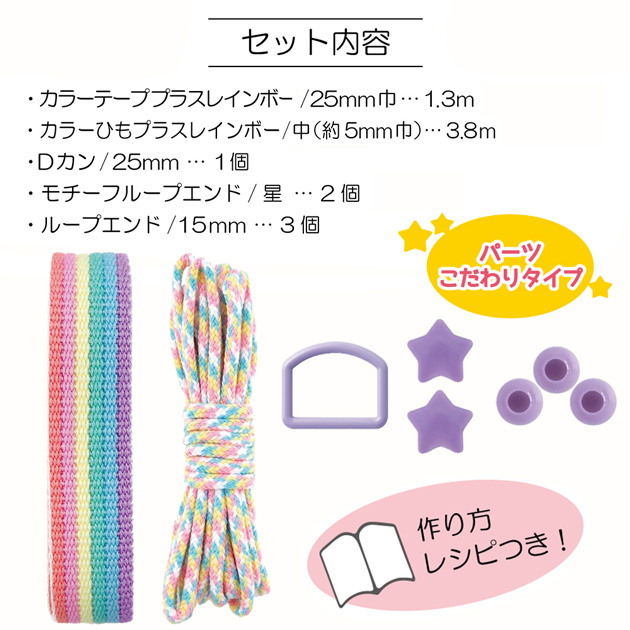 【ayu】通園通学グッズ　5点セット(恐竜×グレー) ストライプ ayu】通園通学グッズ 5点セット(恐竜×グレー) ストライプ ayu様