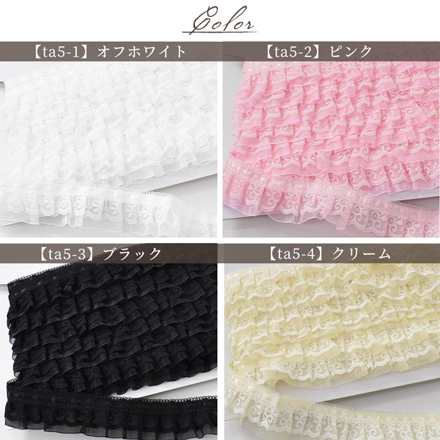 IRMA/イルマ】 立体フラワー刺繍/ ベア/ 2way/ テールカット