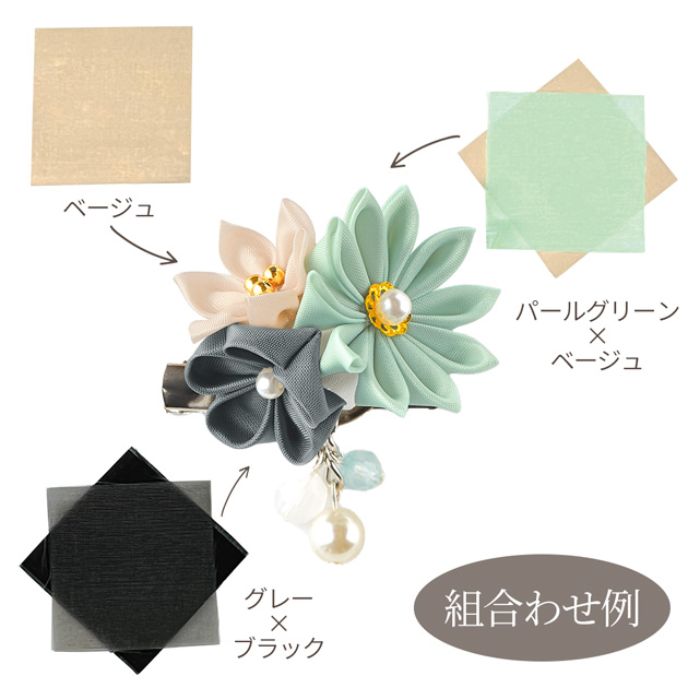 つまみ細工パーツ（nagomi様②） 7384_5.jpg