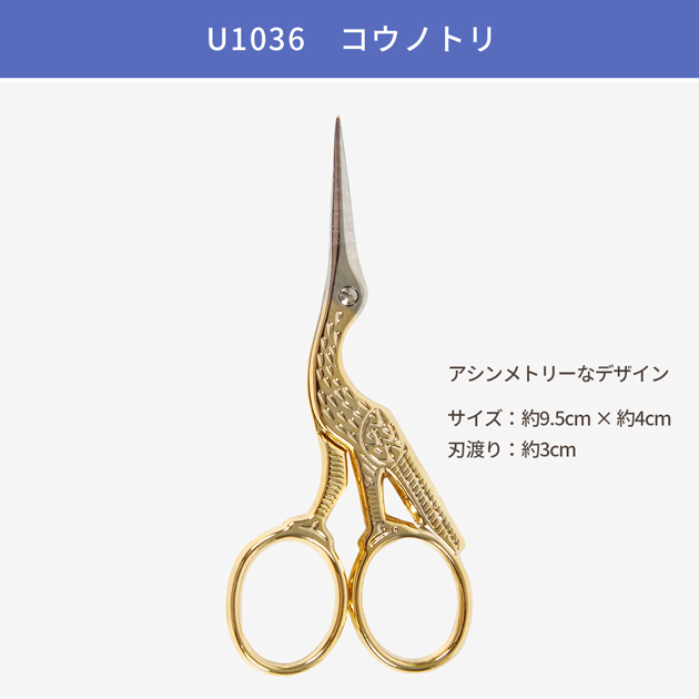 u1082ya_9.jpg