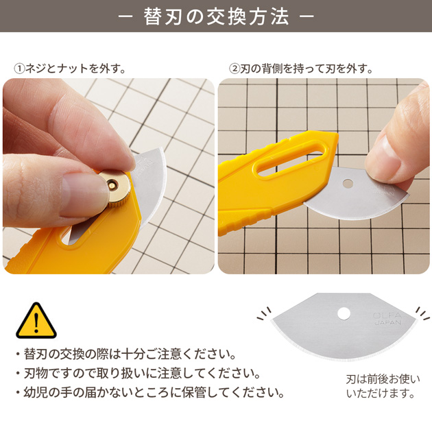 OLFA（オルファ） テクニックナイフ 替刃 3枚入り ケース付き XB47