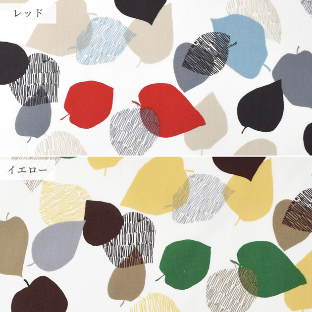 生地 布 布地 オックス 可愛い 北欧 ブラット 超撥水加工 □ KOKKA