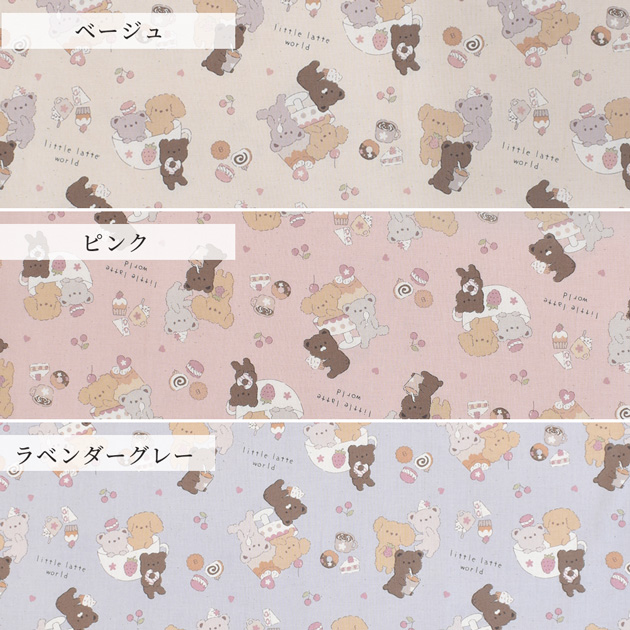 そうなんですね❣️ 白✖️黒🐕のアイテムですかね🤭 こんな