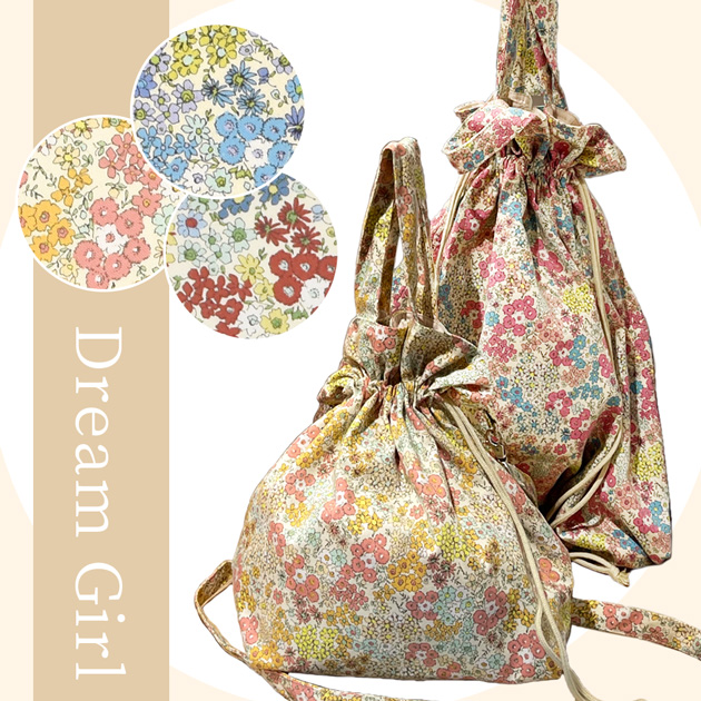 オックス 生地 スウィート フラワー □ KOKKA A girl's dream 花柄