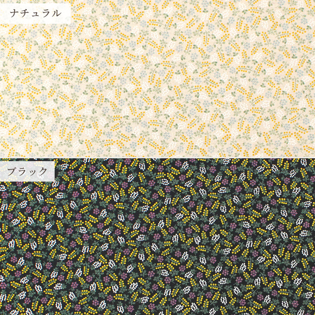 takahashi生成り地ミモザ柄×ミモザイエロー　お食い初め　百日祝い mimosa（イエロー）ミモザ・花柄- 布・生地の通販サイト
