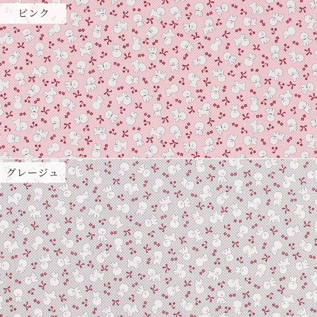 底タックのポーチ（中）P691 大柄ポピー 白地／ピンク