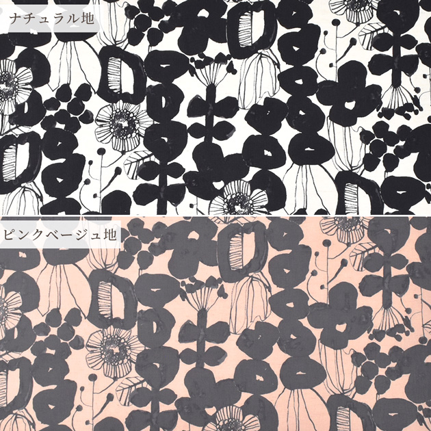 生地 布 布地 綿麻 シーチング Linnea ボタニカル ガーデン 花柄