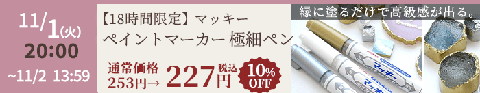 手作り工房 MYmamaヤフー店 - Yahoo!ショッピング