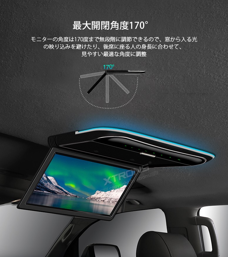 XTRONS フリップダウンモニター 11.6インチ 1366x768 フルHD 超薄 HDMI