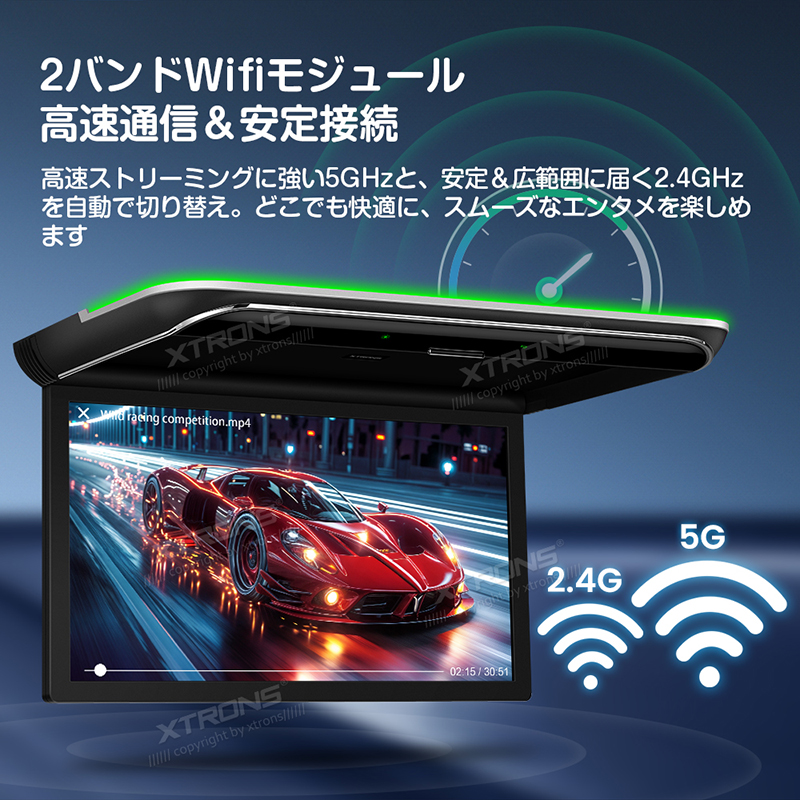 XTRONS（エクストロンス） フリップダウンモニター 19.5インチ IPS大