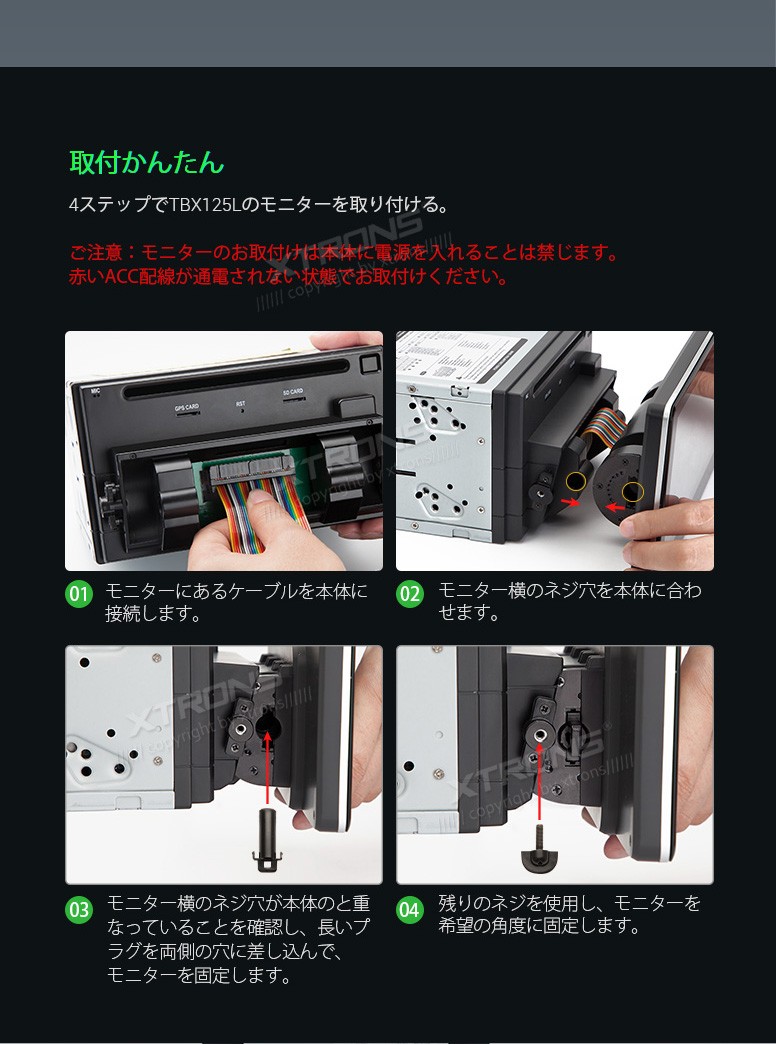 Tbx125l Xtrons 10 25インチ ワイドスクリーン 8コア Rom64gb Ram4gb Android9 0 2din カーナビ 車載pc Ips液晶 1280 480高画質 Bluetooth Obd2 Wifi Tpms Dvr Www Arilab Com Tr Index Php