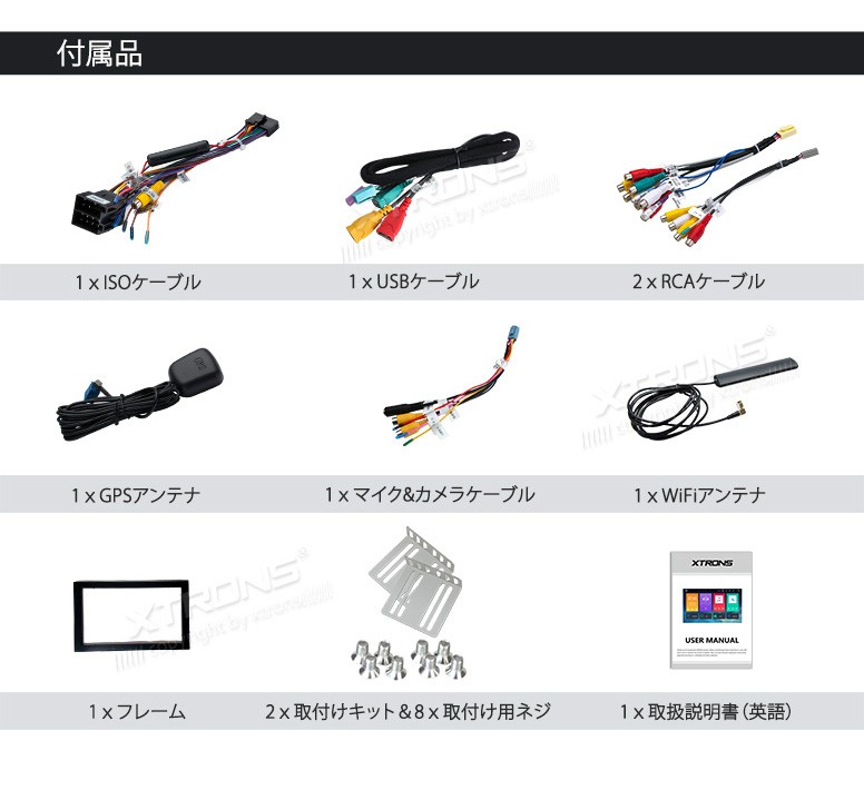 Tbx125l Xtrons 10 25インチ ワイドスクリーン 8コア Rom64gb Ram4gb Android9 0 2din カーナビ 車載pc Ips液晶 1280 480高画質 Bluetooth Obd2 Wifi Tpms Dvr Www Arilab Com Tr Index Php