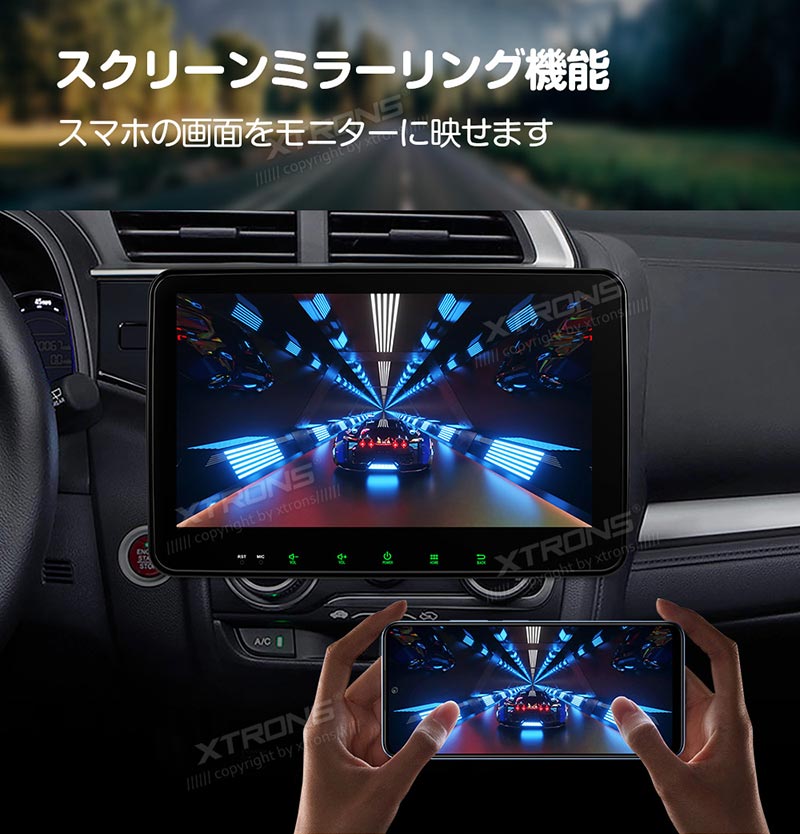 XTRONS カーナビ 最新Android14 XTRONS カーナビ 最新Android14 モニター回転可 2DIN カーオーディオ
