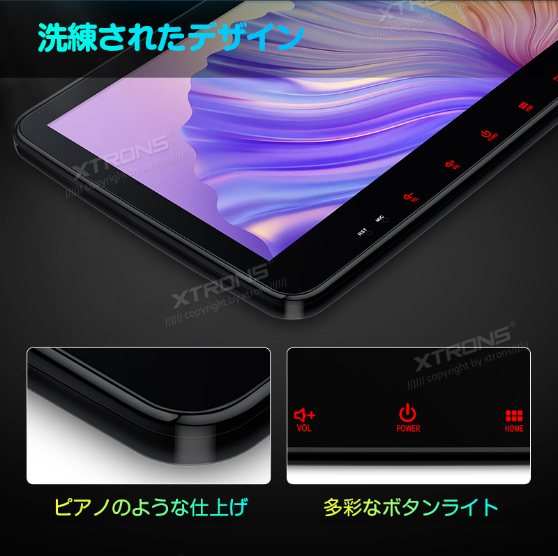 XTRONS カーナビ 2DIN Android14 DVDプレーヤー 10.1インチ QLED 大