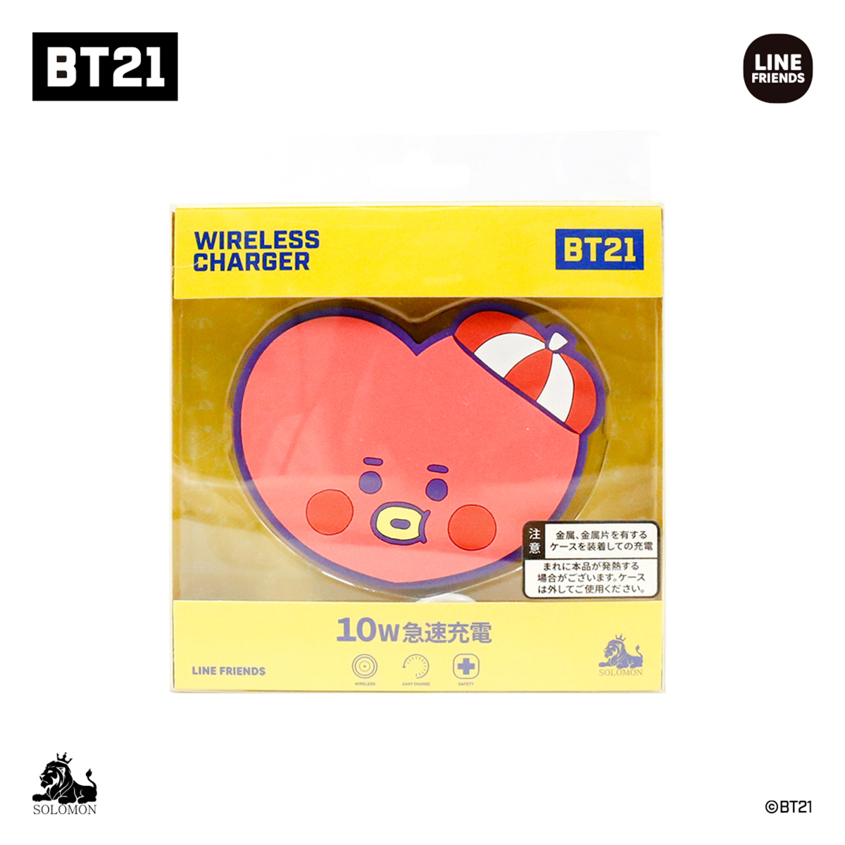 公式 BTS BT21【RJ】NEW ワイヤレス充電器 車 チャージャー 急速