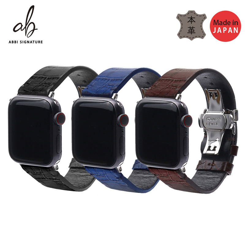 ABBI SIGNATURE アップルウォッチバンド LIPARI イタリアンレザーバンド 本革 日本製 ハンドメイド ベジタブル Apple Watch 49mm, 45-38mm