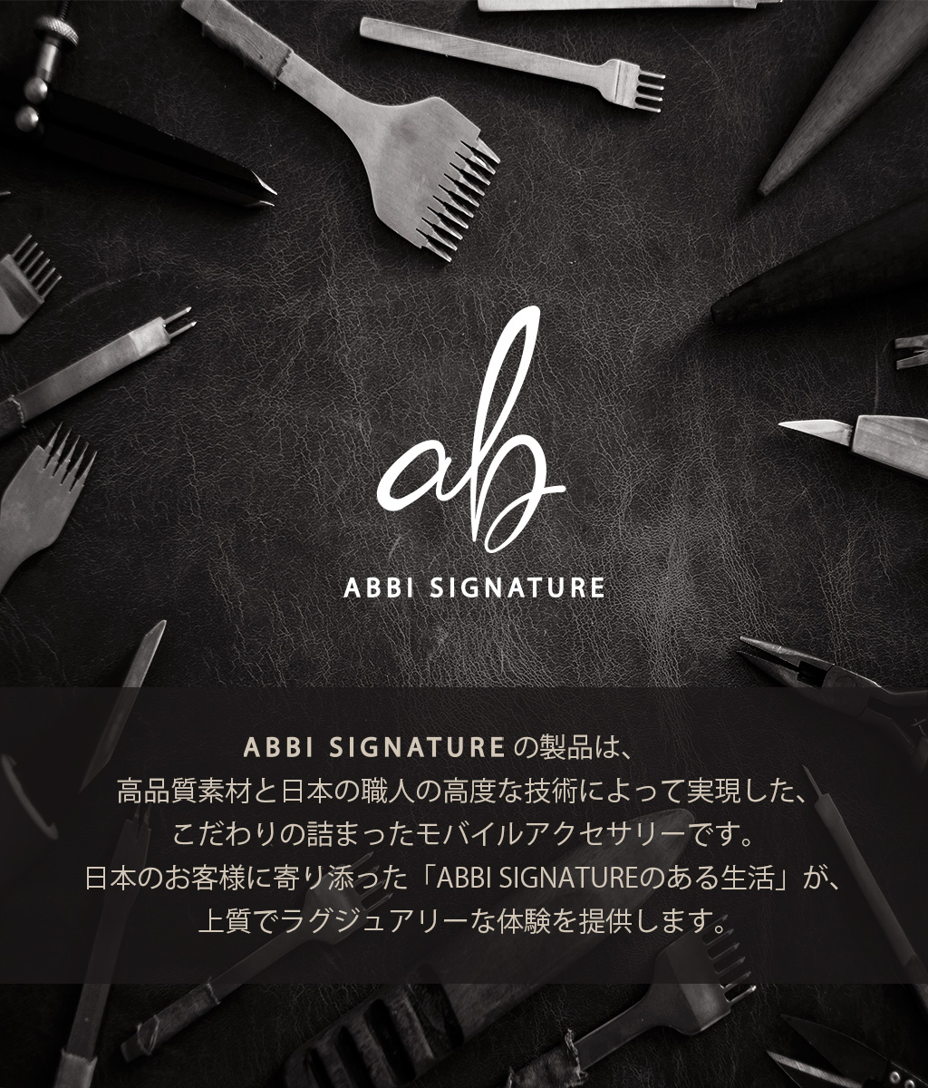 iPhone 16e ケース カバー 手帳型 本革 日本製 ABBI SIGNATURE MARGOT イタリアンレザー MagSafe対応 ダイアリーケース カード収納 手帳型ケース 高級 |  | 18