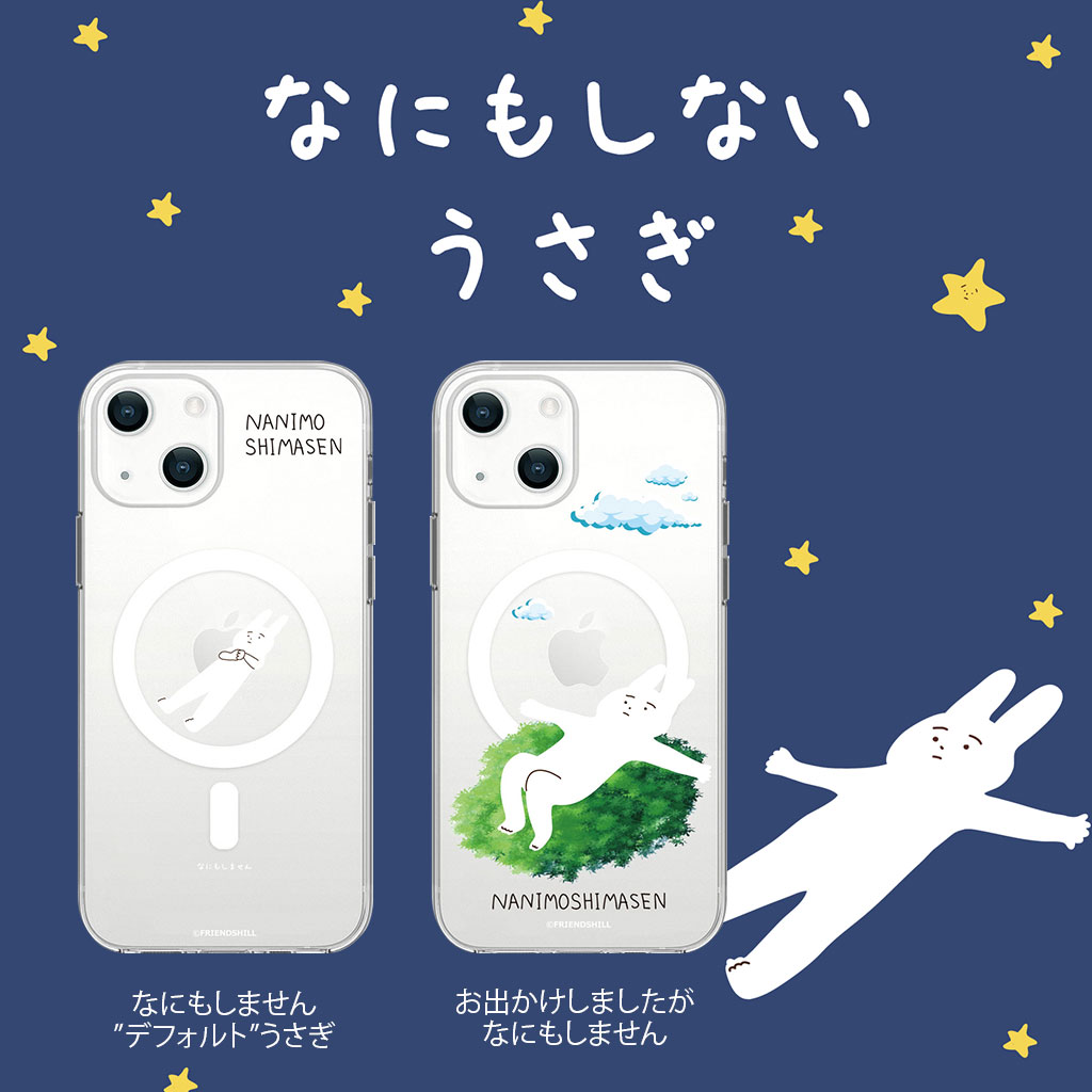 公式】iPhone16/16Pro/16Plus/16ProMax ケース 透明