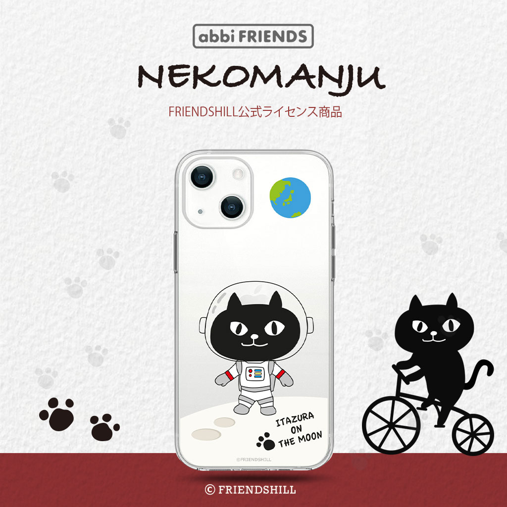 iPhone 15 Pro Max / Plus abbiFRIENDS ネコマンジュウ ソフトクリア