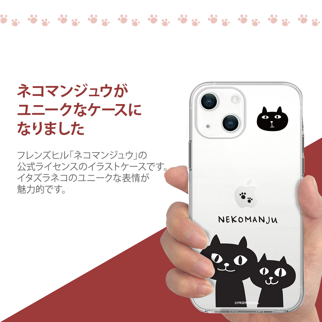 My Case 4.0 iPhone15plus、iPhone14plus MyCase4.0