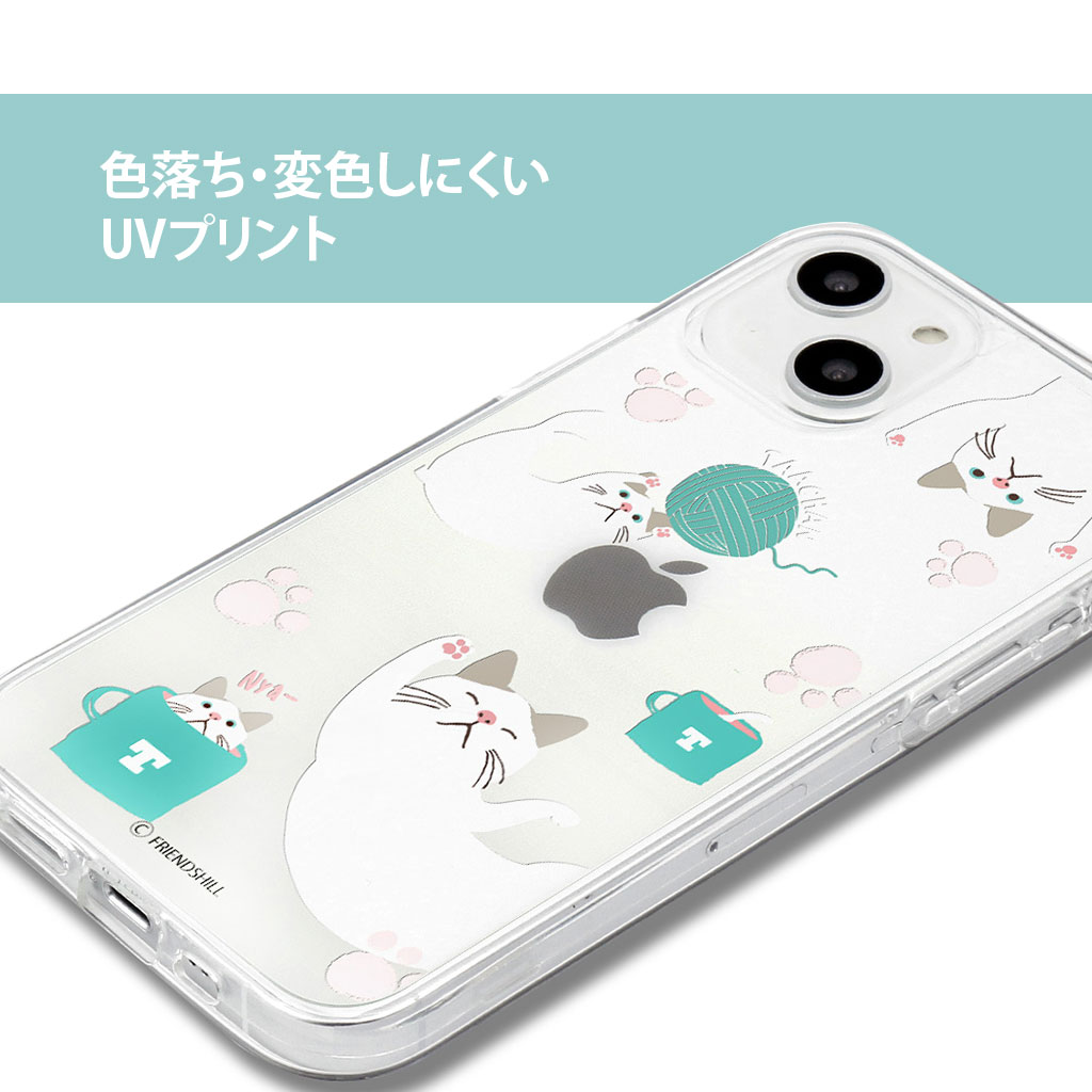 iPhone 17 / Air 用] abbi FRIENDS ターチャン ソフトクリアケース for