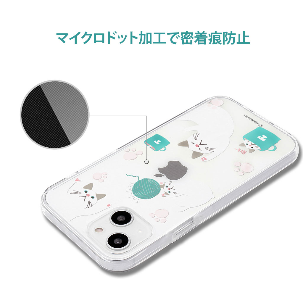iPhone 17 / Air 用] abbi FRIENDS ターチャン ソフトクリアケース for