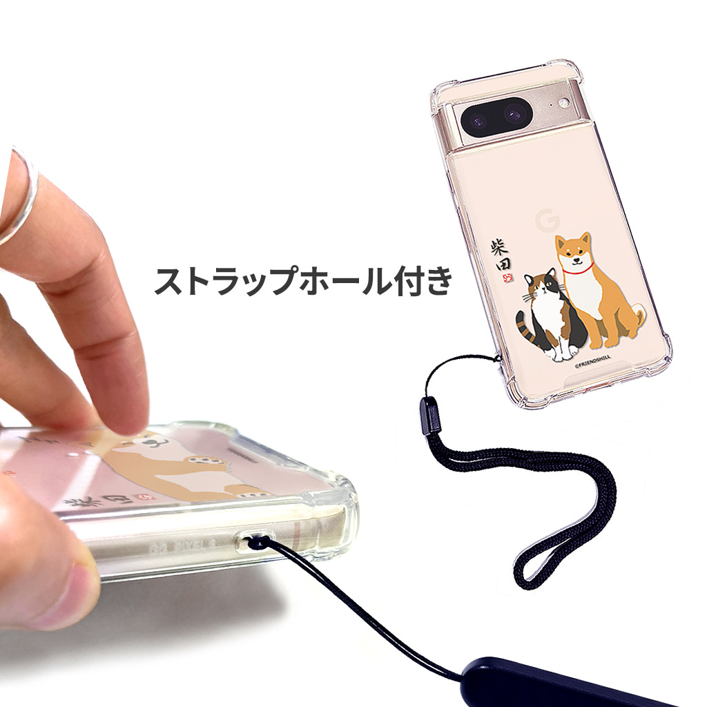 Google Pixel 7a おまけ付き Google Pixel 7a 画面割れ おまけ多数