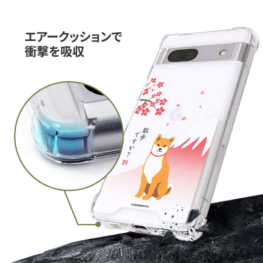 美品Google Pixel 7a 本体・ケース付き pixel7a ケース ピクセル7a [Google Pixel 7a / 8 8a 用] しばたさん