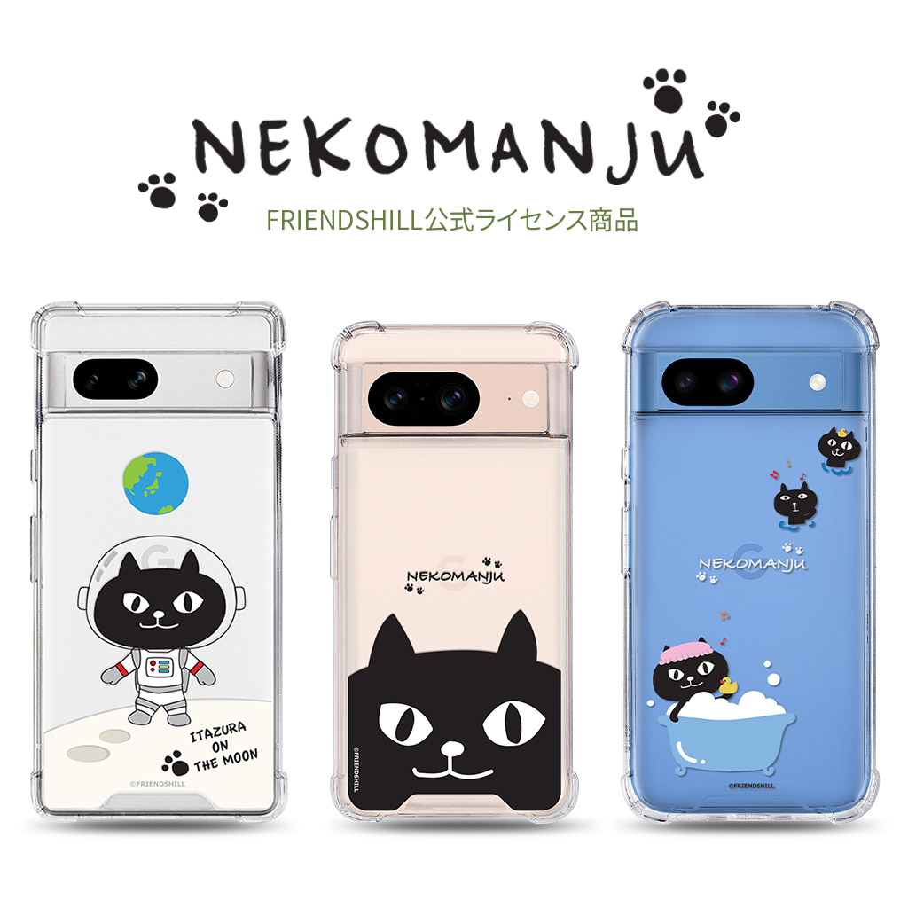関税送料込 Case Mate スマホケース Google pixel7a 関税送料込 Case Mate スマホケース Google pixel7a (Case Mate
