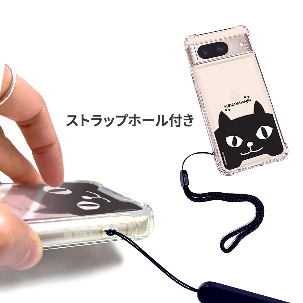 pixel7a ケース ピクセル7a [Google Pixel 7a / 8 8a 用] ネコ