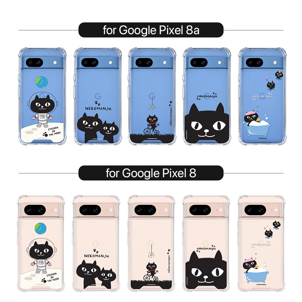 pixel7a ケース ピクセル7a [Google Pixel 7a / 8 8a 用] ネコ