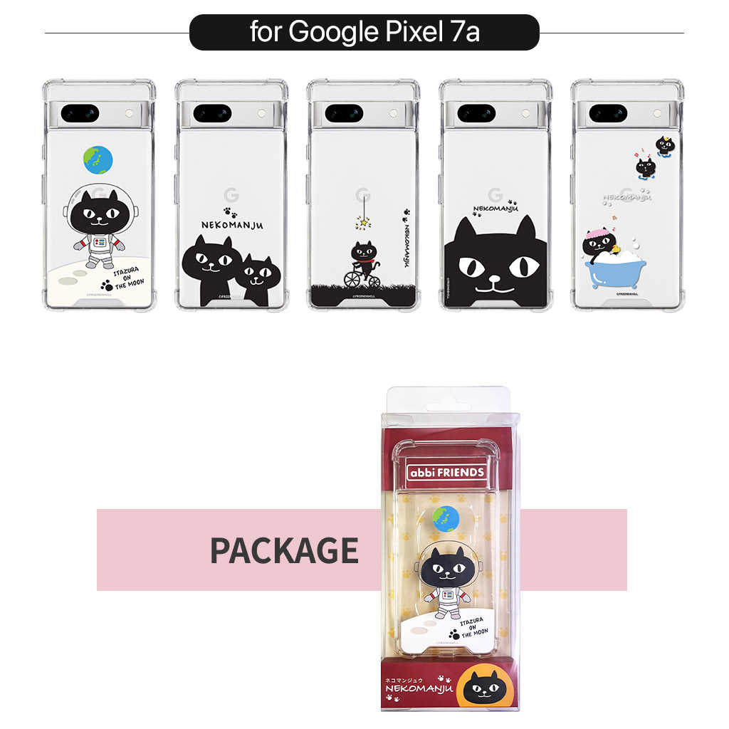 pixel7a ケース ピクセル7a [Google Pixel 7a / 8 8a 用] ネコ